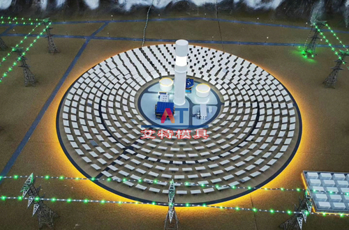 太陽能發電廠 光柱發電演示模型